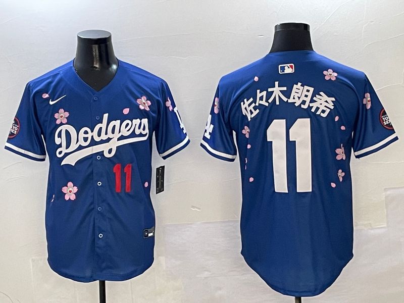 Men Los Angeles Dodgers #11 R.Sasaki Blue Sakura Edition 2025 Nike MLB Jersey style 3